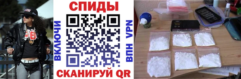 Амфетамин 98% где найти наркотики Жуковский
