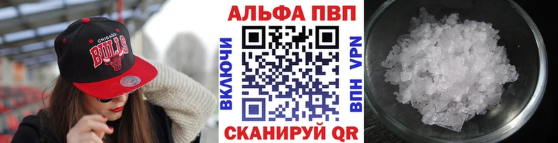 OMG как зайти  Жуковский  А ПВП СК 