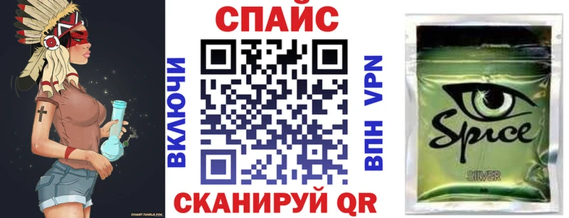 mega онион  Жуковский  БУТИРАТ 99%  цены  