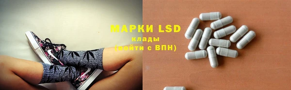 скорость mdpv Алексин