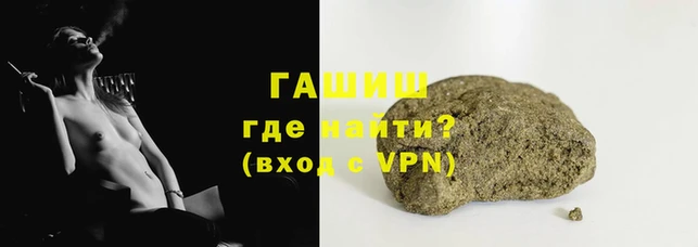 скорость mdpv Алзамай
