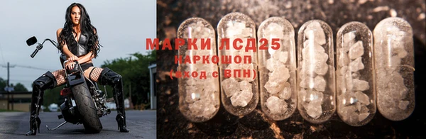 стафф Алексеевка