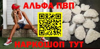 jwh Балаково