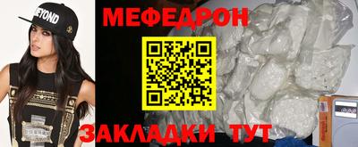 марки nbome Балашиха