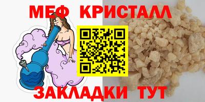 jwh Балаково