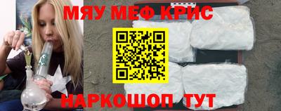 марки nbome Балашиха