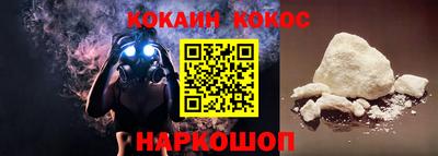 jwh Балаково