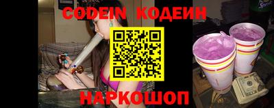 марки nbome Балашиха