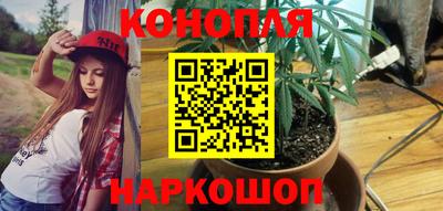 марки lsd Балахна