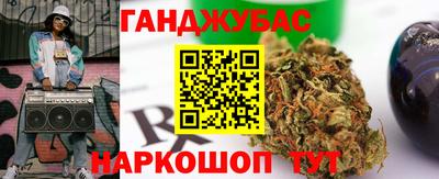 марки nbome Балашиха