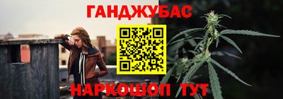 jwh Балаково