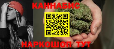 jwh Балаково