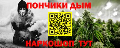 марки lsd Балахна