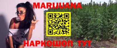 марки lsd Балахна