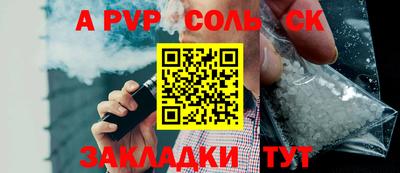 марки nbome Балашиха