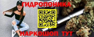 jwh Балаково