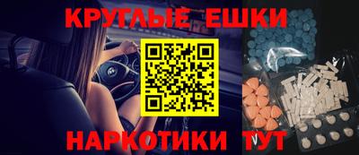 jwh Балаково