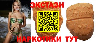 jwh Балаково