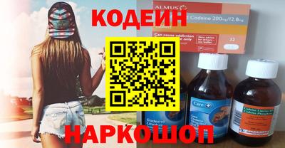 марки lsd Балахна