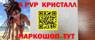 марки nbome Балашиха