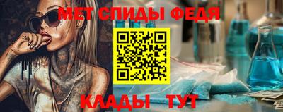 jwh Балаково