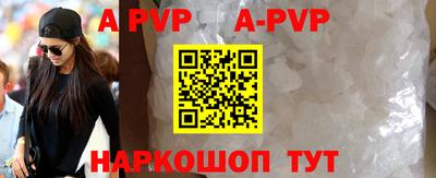 jwh Балаково