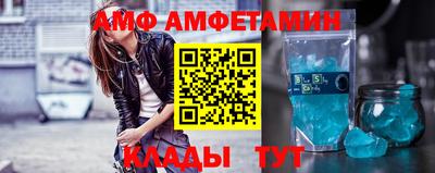 марки nbome Балашиха