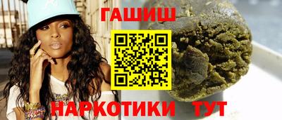 дмт Нальчик