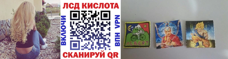Наркотические марки 1,5мг  где купить наркоту  kraken вход  Жуковский 